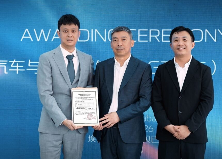 Changan Automotive Inaugurates First Showroom in Ethiopia, Deepening Center East and Africa Marketplace Presence