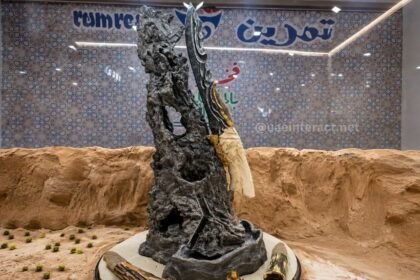 Al Ain’s 5,000-Year History Carved Into a Dh800,000 Knife