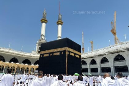UAE to Open Registration for 2027 Hajj Season on September 14
