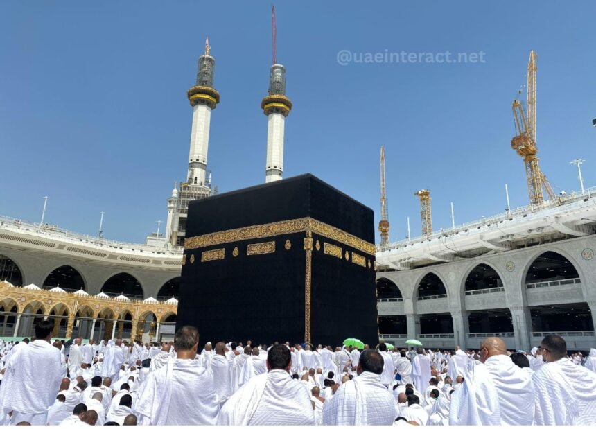 UAE to Open Registration for 2027 Hajj Season on September 14