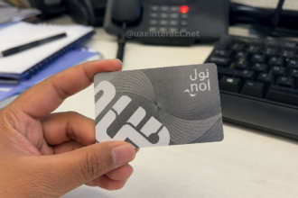 Dubai nol Travel Card Guide 2026: Prices, Benefits and Where Tourists Can Buy It