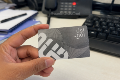 Dubai nol Travel Card Guide 2026: Prices, Benefits and Where Tourists Can Buy It