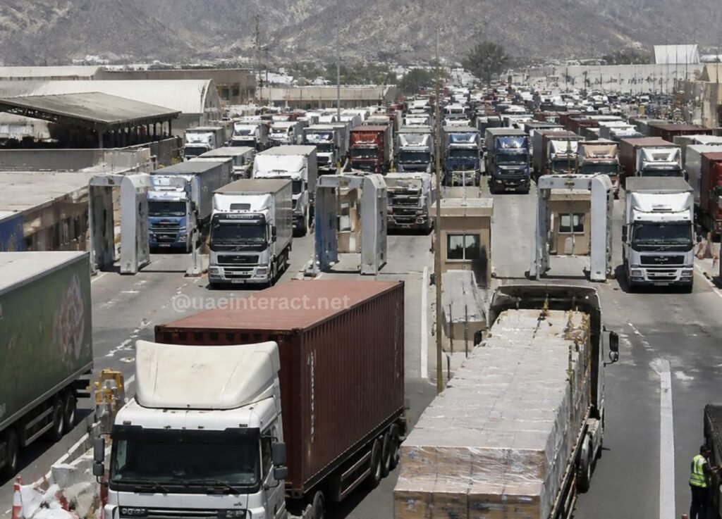 Hatta Border - UAE Interact Hatta Border