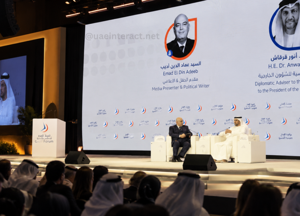 UAE Stability Anwar Gargash - UAE Interact UAE Stability Anwar Gargash